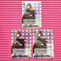 庵野 水晶 キャラトレジャー 4枚セット あんの あきら シークレット