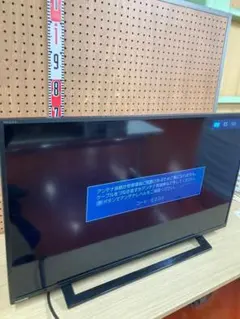 2026年最新】テレビ 東芝 40s22の人気アイテム - メルカリ