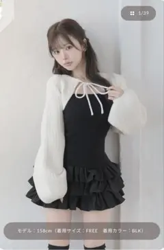 DARICH ティアードフリルミニワンピース