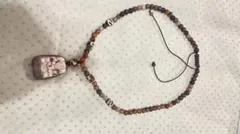 Item thumbnail for item d3af97f4-530c-400a-8544-d8ae14a107c6