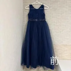 発表会　ドレス　ネイビー　レース　ロング丈　140センチ