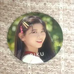 NiziU Make you happy 缶バッジ リク