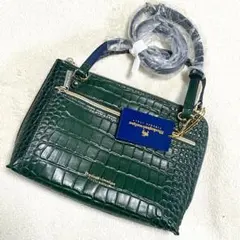 【新品/稀少色】 モーダプリンチペ 2way ショルダー クロコ型押し グリーン