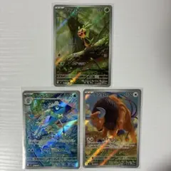 AR ハリマロン ゲコガシラ ケンタロス M4 ポケモンカード ニンジャスピナー