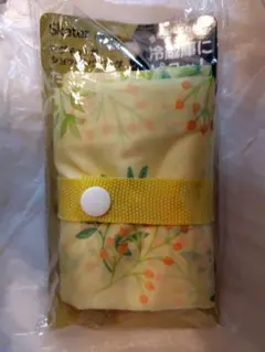 ［新品］スケーター マグネット付ショッピングバッグ イエロー　エコバッグ