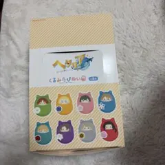 カラフルピーチ くるみたぴぬい 11点　全種 からぴち　ボックス　コンプ　まとめ カラフルピーチ くるみたぴぬい 11点 全種 からぴち ボックス コンプ