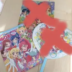 Item thumbnail for item 88b7186f-8513-46ed-80bf-57a0b8efe298