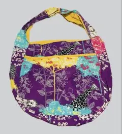 ノーブランド　トートバッグ リバティ　動物　キリン　シマウマ　ガゼル　紫　黄色