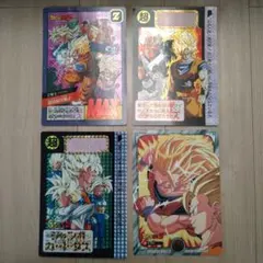 ドラゴンボール　ジャンボカードダス 4枚セット