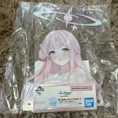 一番くじ　ブルーアーカイブ　ミカまとめ 一番くじ ブルーアーカイブ ミカまとめ - メルカリ