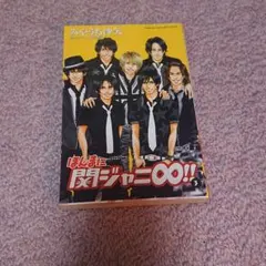 Item thumbnail for item b957dfcc-a5a8-4afe-807c-f31ac3a08349