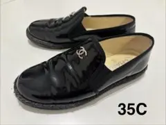 香奈兒⭐️漆皮⭐️亮澤⭐️樂福鞋⭐️懶人鞋⭐️35C⭐️22〜22.5公分