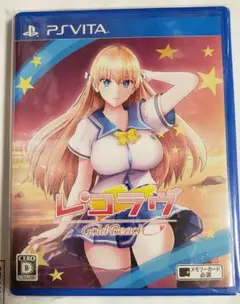 PS Vita用ソフト　レコラヴ Gold Beach