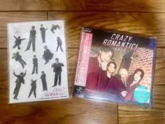 CRAZY ROMANTIC! A.B.C-Z 初回限定盤B