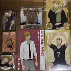 ハイキュー 宮侑 ポストカード 特典 アニメイト フェア 缶バッジ アクキー