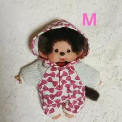 モンチッチMお洋服☆カバーオールフードタイプ