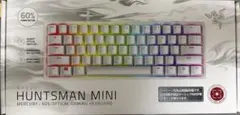 Razer Huntsman MiniとRazer Seiren X セット - メルカリ