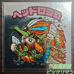 Item thumbnail for item 0b0b831a-36eb-4e8f-872e-70e48b33dff0