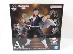 2026年最新】悲鳴嶼行冥 masterlise extra フィギュアの人気アイテム
