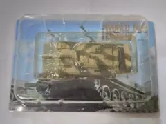 ワールドタンクミュージアム 90式戦車 シークレット 稜線射撃のサムネイル