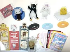サンリオキャラクター まとめ売り