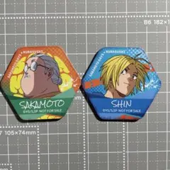 SAKAMOTO DAYS✖️くら寿司　びっくらポン　マグネットシート2個セット