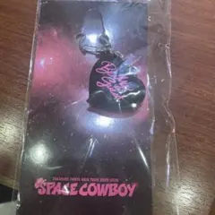 岩田剛典 ハートキーホルダー