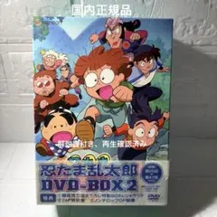 2026年最新】忍たま乱太郎 dvd 第1シリーズの人気アイテム - メルカリ