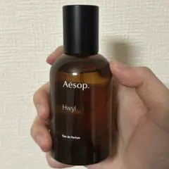新品未使用 Aesop Hwyl ヒュイル & ゼラニウム セット 新品未使用 Aesop Hwyl ヒュイル & ゼラニウム セット - メルカリ