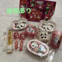 Item thumbnail for item 6f531db8-8140-43ed-bd84-0c7ed428817c