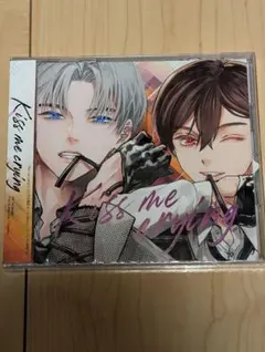 未開封Kiss me crying(5) CD CDのみ　アニメイト　Arico