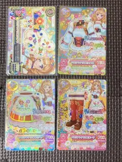 アイカツカード チロリアンアリエス 4枚セット - メルカリ