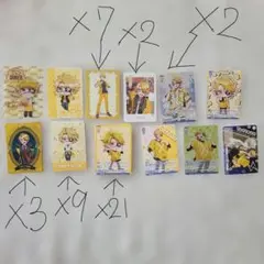 たっつんさんトレカまとめ売り