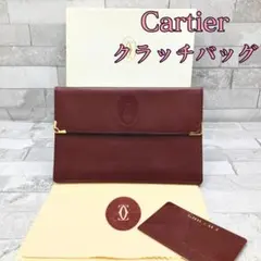 カルティエ クラッチバッグ バーガンディ 長財布 超美品 レア ブランド