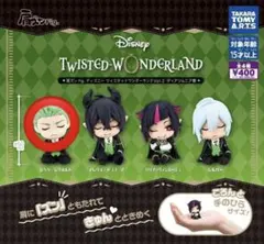 肩ズンFig. ツイステ　Vol.2 ディアソムニア寮　セベク・ジグボルト