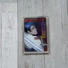ゴールデンカムイ ステータスカードコレクション 菊田杢太郎 - メルカリ