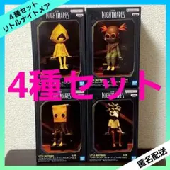 2026年最新】リトルナイトメア フィギュアの人気アイテム - メルカリ