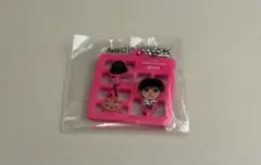 岩田剛典 ガチャ カラーアクリルキーホルダー