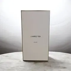 2025年最新】j avec toi パベルの人気アイテム - メルカリ
