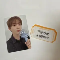 2026年最新】seventeen トレカ ケレンの人気アイテム - メルカリ