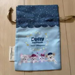 Duffy and Friends 巾着
