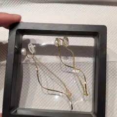 クライフ　痛くないイヤリング　ロングチェーン