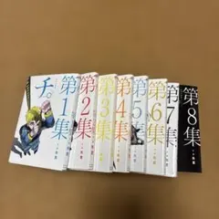 Item thumbnail for item 285e7fff-929b-4ef8-b889-50eeea903006