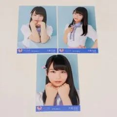 =LOVE イコラブ 生写真 僕クリ 半袖 大場花菜 コンプ