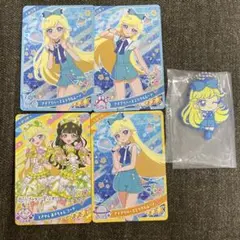 こ*こ様 アイプリ みつき アイプリバースミラクルムーン ラバーマスコットコレク