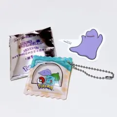 コメダ珈琲店 メタモン フシギダネ ポケモン 豆菓子風チャーム キーホルダー
