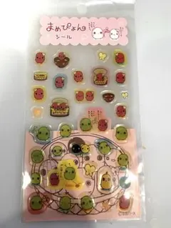 2026年最新】まめぴょんの人気アイテム - メルカリ