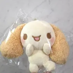 ゆるかわ サンリオキャラクターズ　シナモンフレンズマスコット　シフォン　ころりん