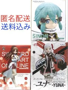 ［029］劇場版ソードアート・オンライン フィギュア ユナ アスナ シノン