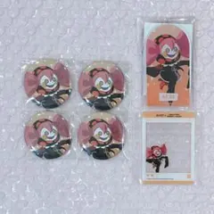 Item thumbnail for item ae563668-a2fb-4cc7-b595-43e326104c9e